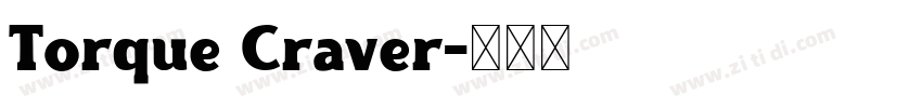 Torque Craver字体转换